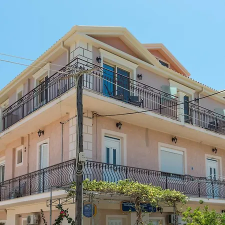 Appartement Pansion Ermioni *